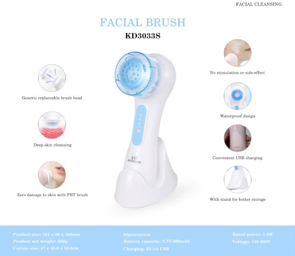 Facial Cleansing Brush  KD3033S