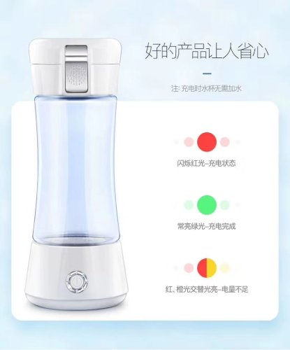 KD007 Golden Rice Water Cup