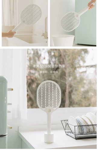 207 And Fan Mosquito Swatter
