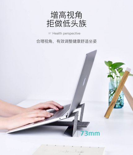 Notebook Stand Invisible Sturdy Folding Design CS5502 Coteetci